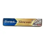 Sonita Pack Baking Paper 75mx45cm
